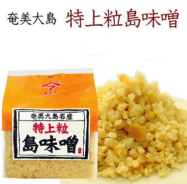 楽天市場】奄美大島産 すもも プラム 約5kg（箱込） 加工用（C級