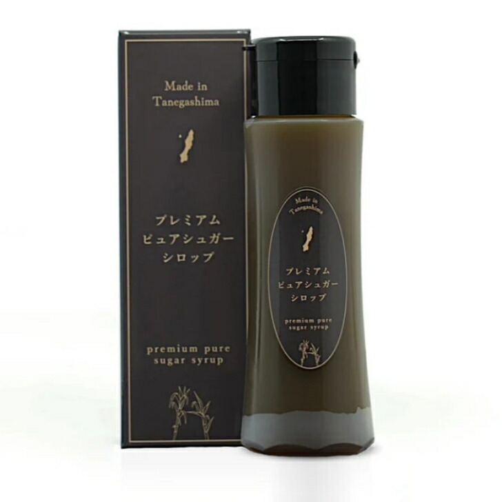 楽天市場】【有機JAS オーガニックプロテイン amane.】 無農薬