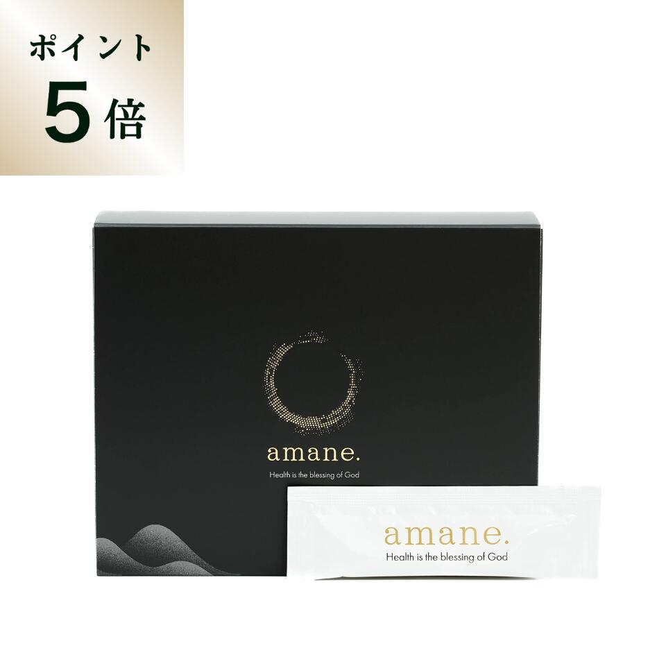 楽天市場】【オーガニック酵素ドリンク amane.】有機JAS 無農薬