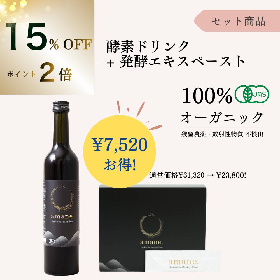 ＼??百貨店SALE執り行なう中?／