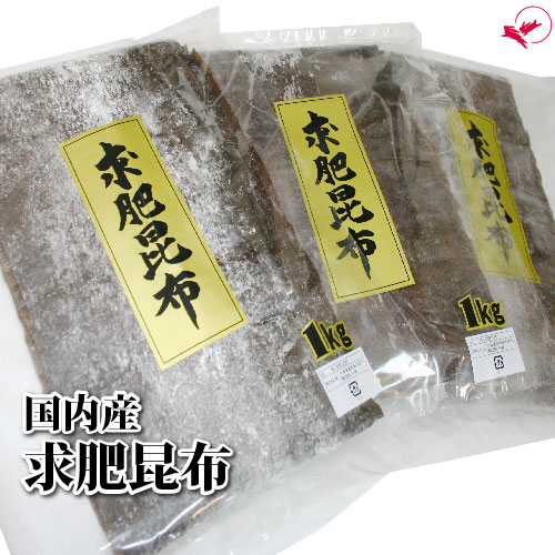 りゅうひ昆布（龍皮/求肥/牛皮）［1kg］【smtb-MS】