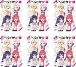【バーゲンセール】全巻セット【中古】DVD▼カノジョも彼女(6枚セット)第1話～第12話 最終 レンタル落ち