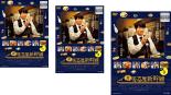 【全品ポイント10倍!】全巻セット【中古】DVD▼#居酒屋新幹線(3枚セット)第1話～第12話 最終 レンタル落ち