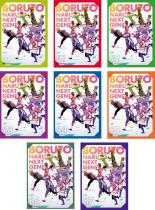 【バーゲンセール】【中古】DVD▼BORUTO ボルト NARUTO NEXT GENERATIONS 霧隠れ大海戦編(8枚セット)60、61、62、63、64、65、66、67 レンタル落ち 全8巻