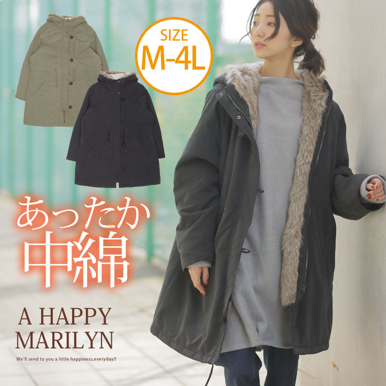 上大きいサイズ レディース コート 人気のファッション画像