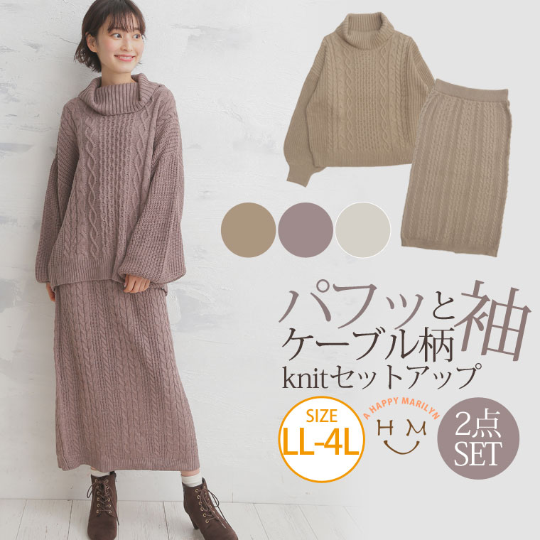 修理工 ビーチ エレメンタル 冬 服 セットアップ レディース Youkan Jp