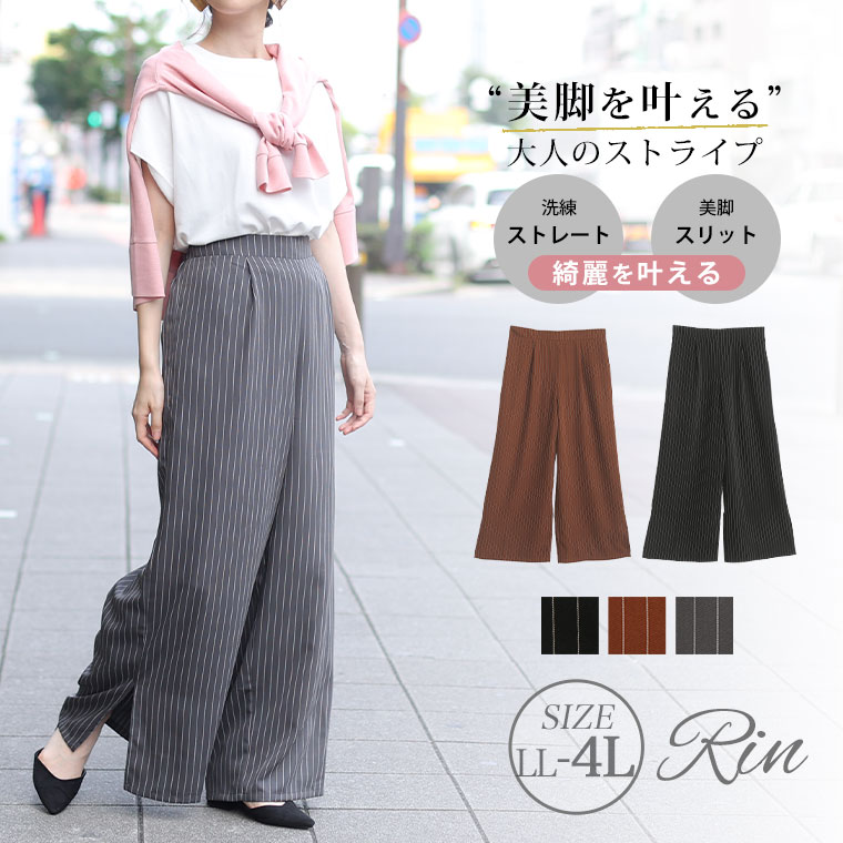 楽天市場】【4h限定全品20%オフクーポン】 大きいサイズ 楽天市場】【4h限定全品20%オフクーポン】 大きいサイズ