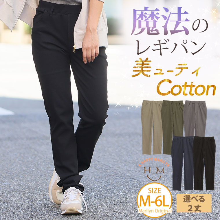 楽天市場】【4h限定全品20％オフクーポン】 大きいサイズ