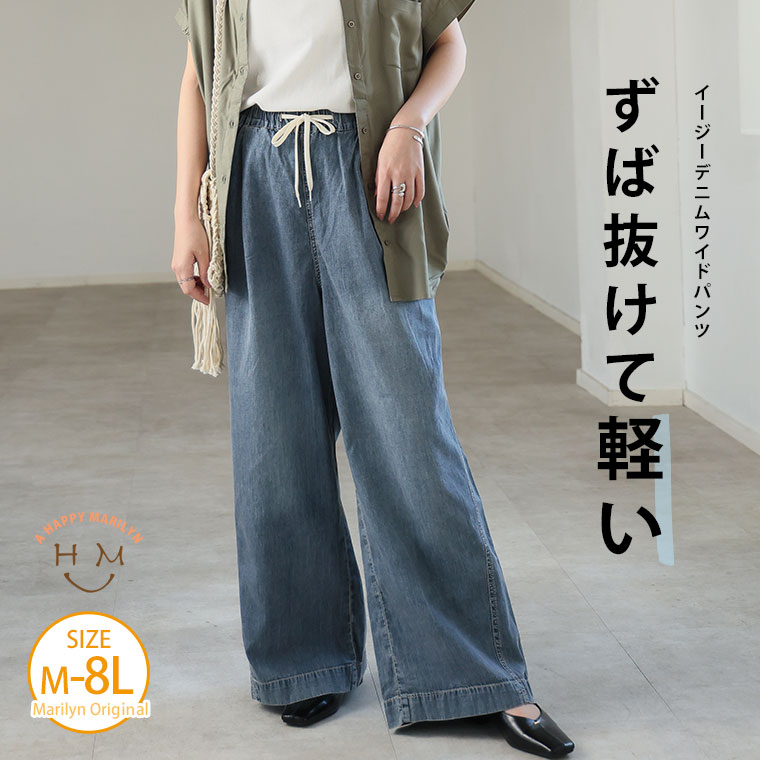 SALE／50%OFF】Mila Owen ウール混スタンドカラーリバーケープコート