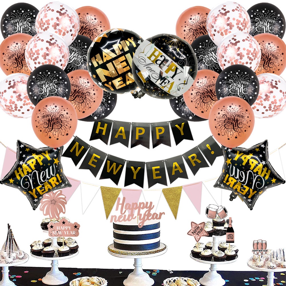 HAPPY NEW YEAR バルーンセット 楽天市場】Happy new year 2026 バルーン セット 風船 飾り付け 2026