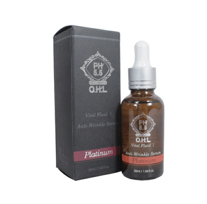 楽天市場】A.MATERAS ア・マテラス プレミアム エッセンス ＜ 美容液