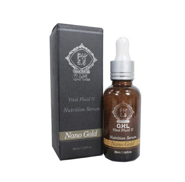 アマロス ダーマニュートリションクリーム 50g2個セット 楽天市場】ダーマ ニュートリションクリーム (セルリニュー