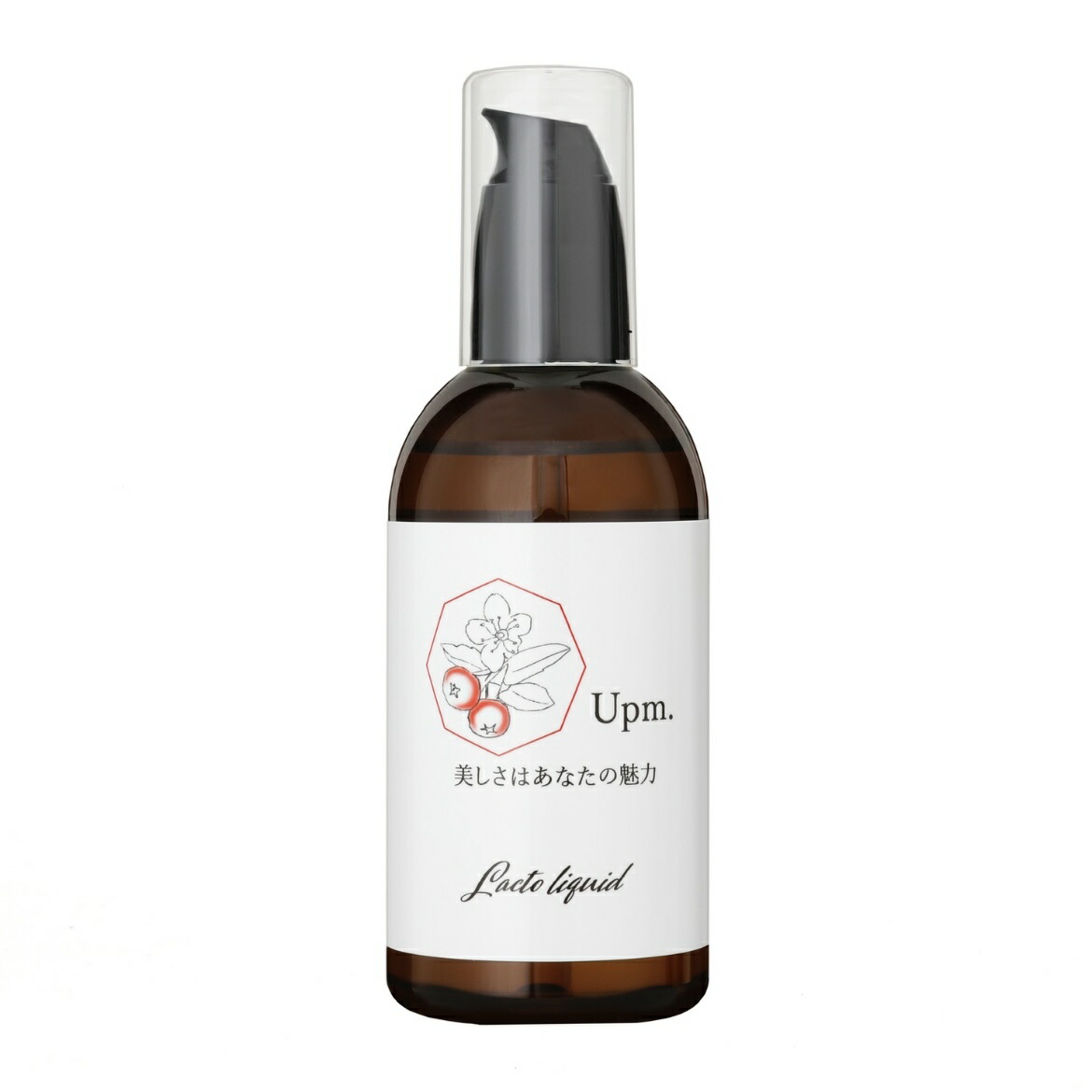 新品 未使用 Upm エクソソームハーブパウダー Upm エクソソームハーブパウダー 25gの卸・通販 | ビューティガレージ