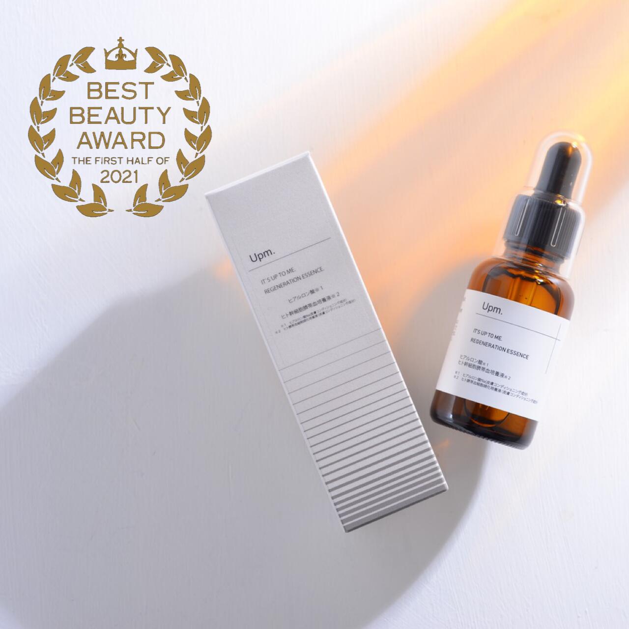 Upm プレミアムハーブピール 50g（4個セット） Upm プレミアムハーブピール 50g（4個セット）の卸・通販 | ビューティ