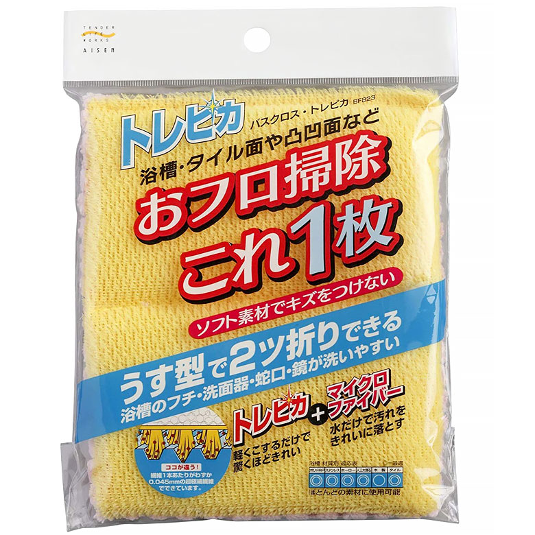 アズマ 『墓石掃除スポンジ』 みかげ石専用 墓石用黒ズミ・シミ落としスポンジ PY656 g6bh9ry Amazon｜アズマ工業(Azuma Industrial) 『墓石掃除スポンジ