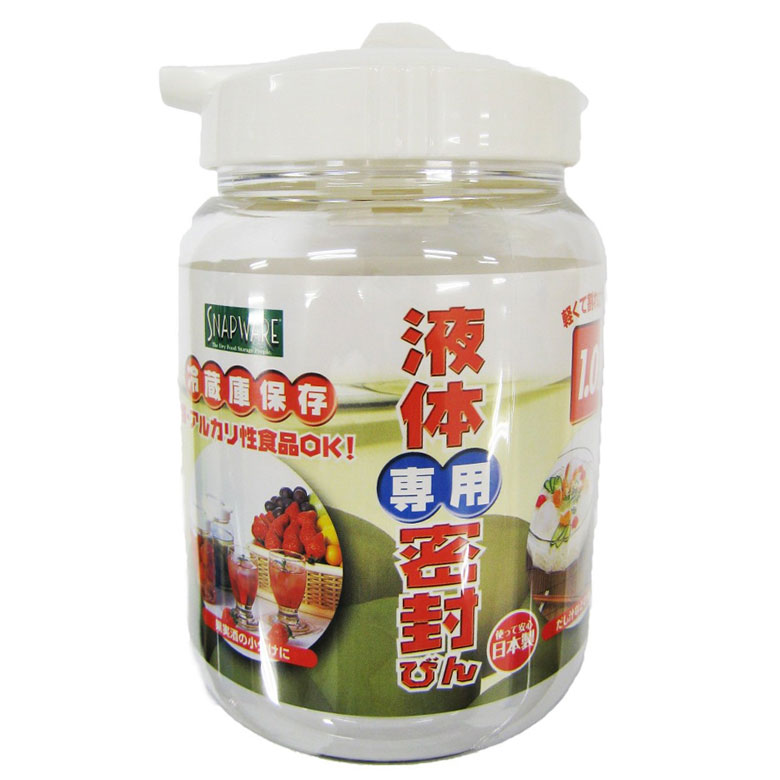 楽天市場 スナップウェアー 液体密封びん 1 0l 保存容器 液体専用 保存 ビン 瓶 だし汁 果実酒 梅酒 そうめんつゆ 保存瓶 密封 おすすめ 買いまわり Aマートeショップ
