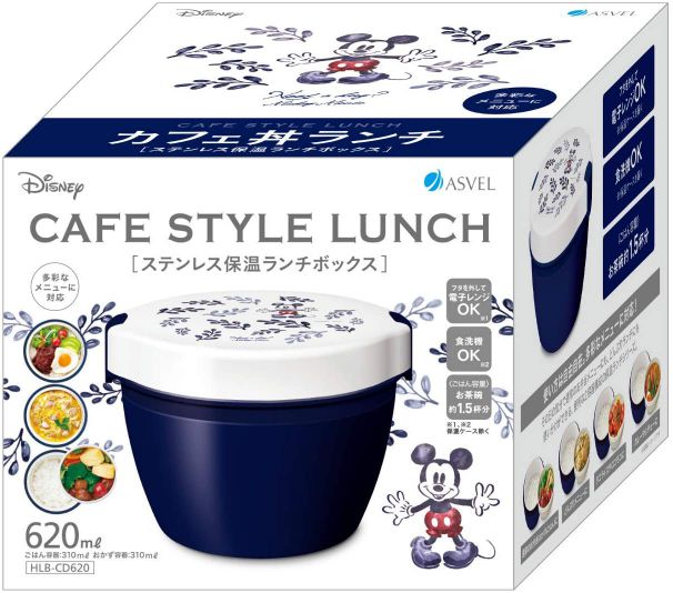 大人気 カムカートフードボックス用16lbc コーヒーベージュ フードキャリア 台車 カート メイチョー 在庫限りッ アウトレット Mohawkgarden Com