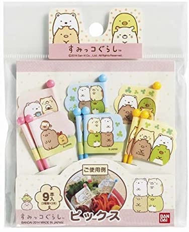 楽天市場 すみっコぐらし お弁当ピックス ピック キャラ弁 すみっこぐらし しろくま ねこ とんかつ とかげ ぺんぎん ランチボックス かわいい おしゃれ お弁当箱 Aマートeショップ