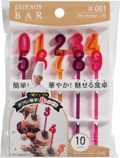 楽天市場 ピック ピンチョスバー スリムナンバー 10本入 P 33 トルネ Torune Aマートeショップ
