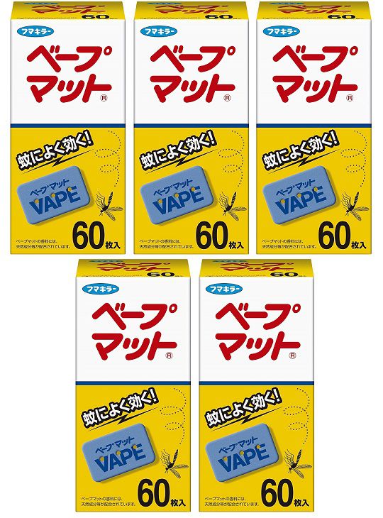 即出荷 マナホワイト クリームパック 薬用美白パックcb Cream くすみ Manna そばかす White Pack 全国送料無料 色黒 しみ