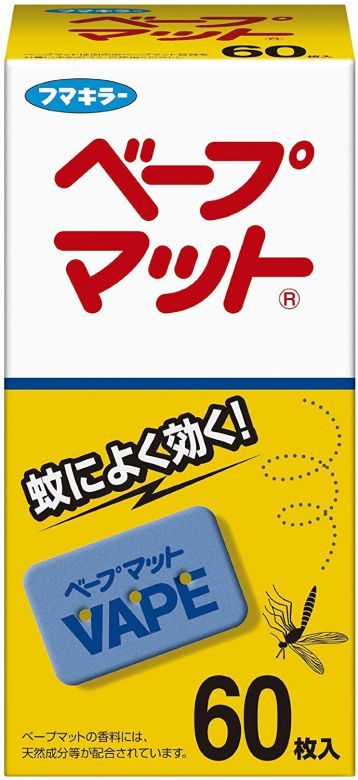 【まとめ買い×3個セット】ベープマット蚊取り替えスズランの香り60枚入