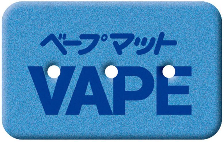 【まとめ買い×3個セット】ベープマット蚊取り替えスズランの香り60枚入