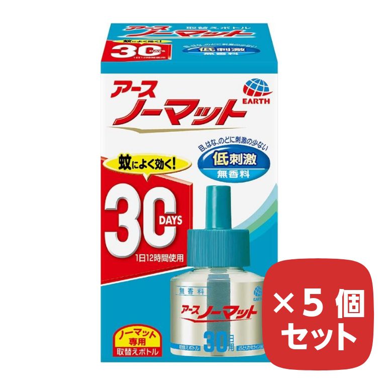 買取 おすだけノーマット スプレータイプ バラの香り 200日分 41.7mL ×３個セット