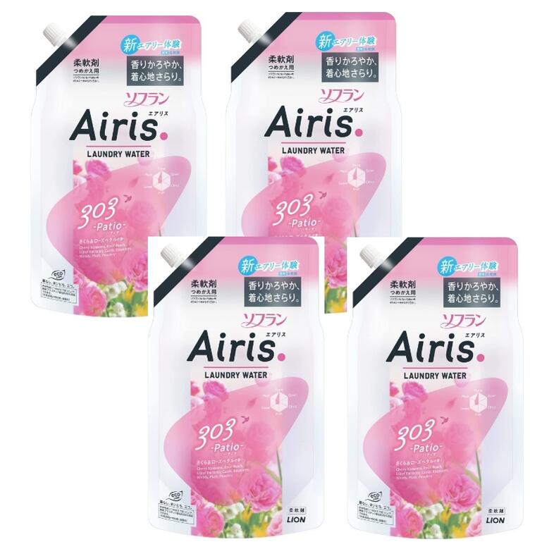 ソフラン エアリス 柔軟剤 パティオ 詰替 850ml 【×4個セット】 さくら＆ローズペタル つめかえ 詰め替え レフィル リフィル  Aマートeショップ