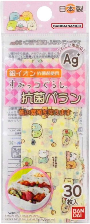 【楽天市場】お弁当 抗菌バラン すみっコぐらし抗菌バラン 30枚入：Aマートeショップ