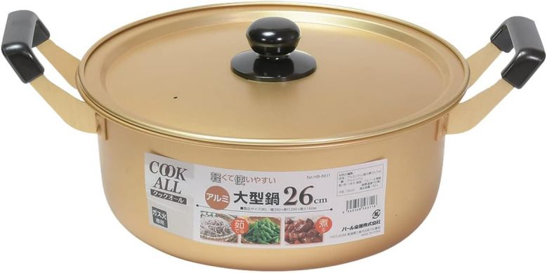 楽天市場】クックオール アルミ大型鍋26cm HB-6611 両手鍋 蓋付鍋 ガス