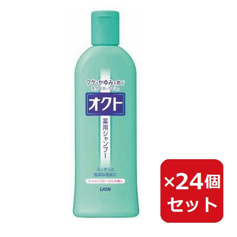 恍ける特集