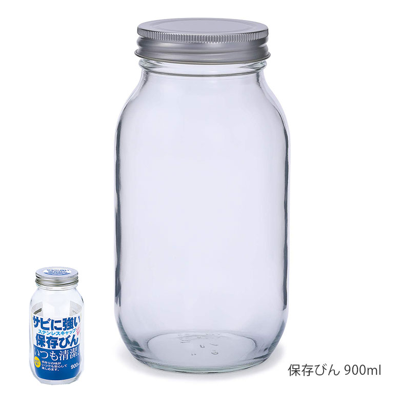 アダルトラム15キロ 楽天市場】セラーメイト 保存びん 900ml ステンレスキャップ