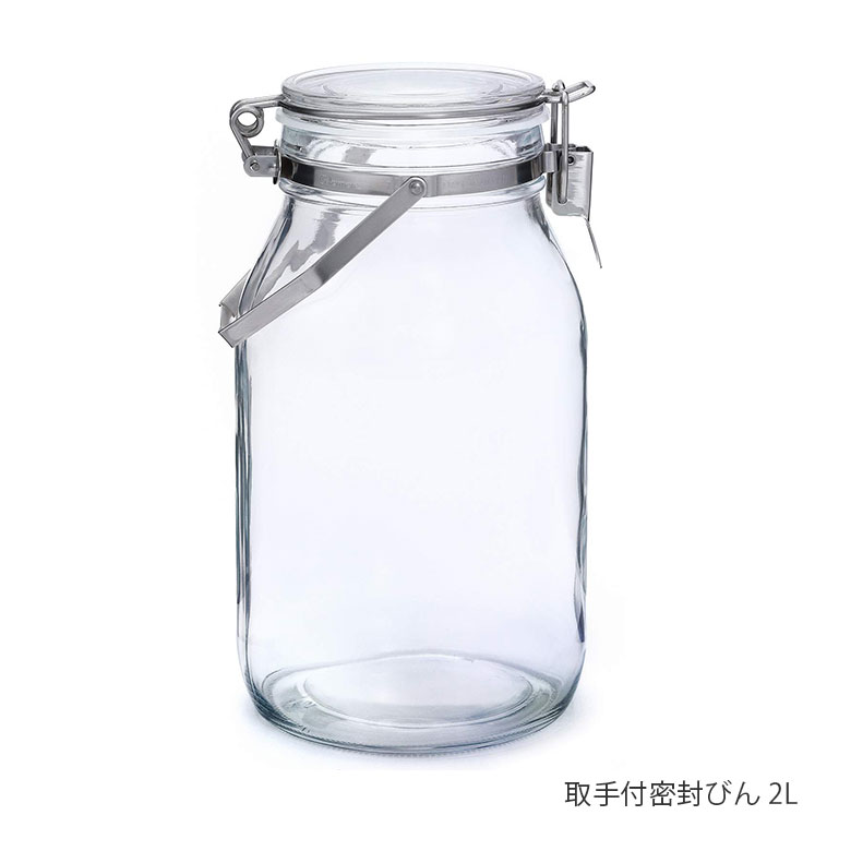 手作り白泥の保存瓶 dafcd40c062a4e218b5596d21a1884