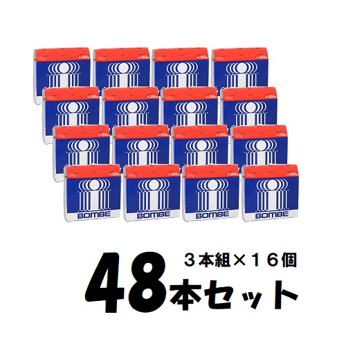 楽天市場】アイボンベ カセットガス 3本組 【×２個セット】 6本 ６本 