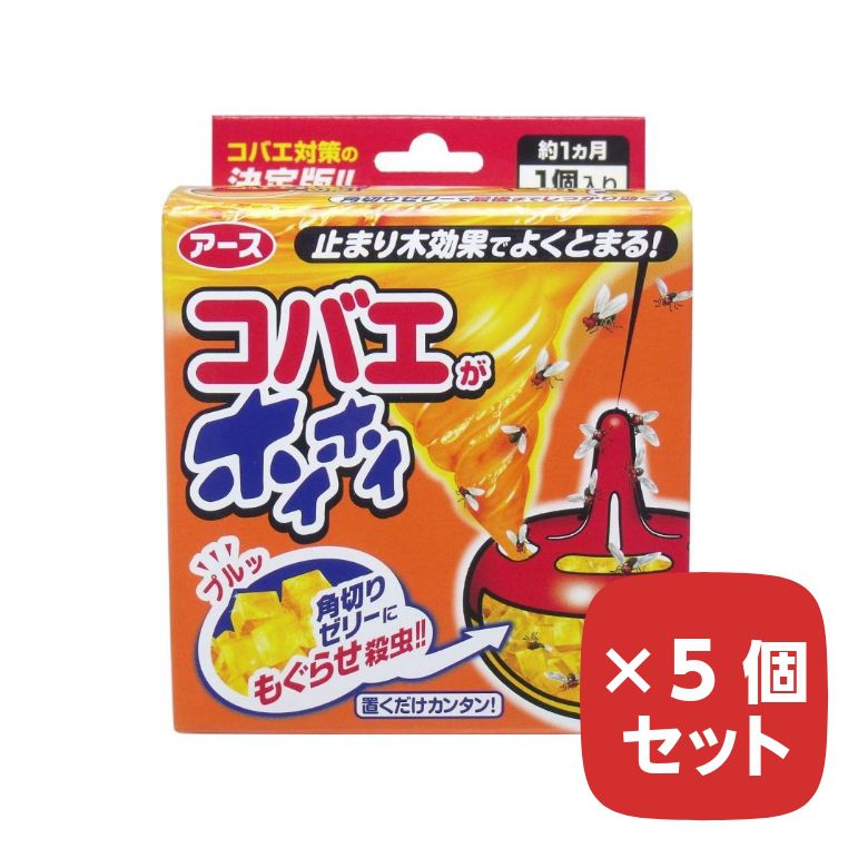楽天市場】(送料無料)(まとめ買い・ケース販売)コバエがホイホイ