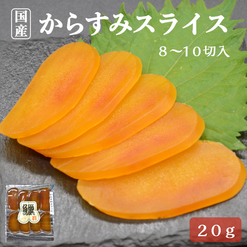 〈たま〉　スカラ➕神殿 たま〉 スカラ➕神殿 たま〉 スカラ➕神殿 たま〉 スカラ➕神殿 Past