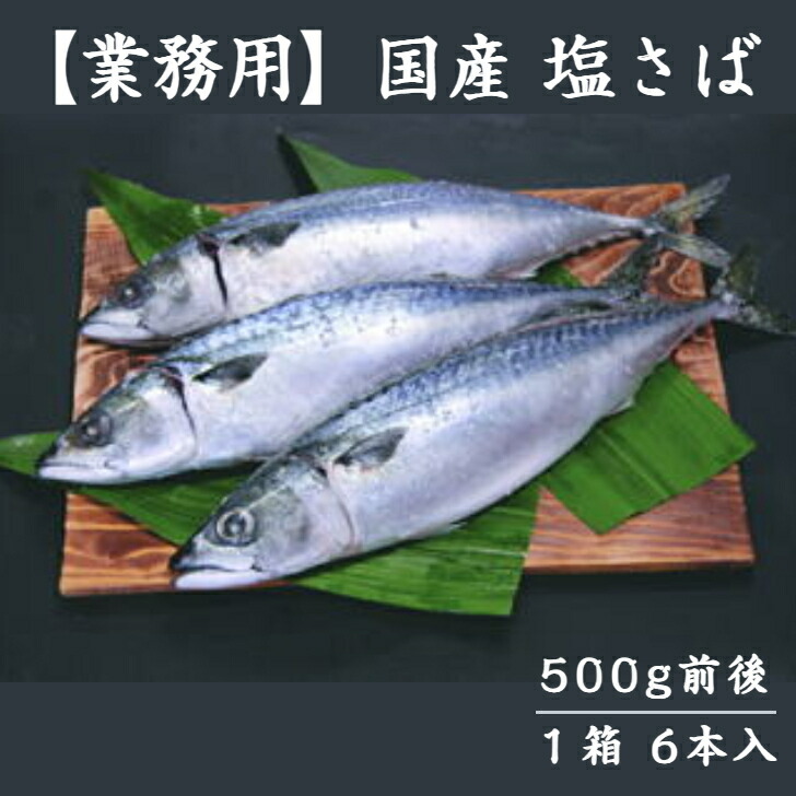 レコード （7）六文銭／さよならだけが人生ならば／小室等／石川鷹彦