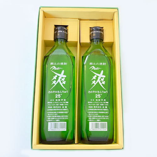 楽天市場】焼酎 ニュー爽やか 720ml x 2本セット 化粧箱入り