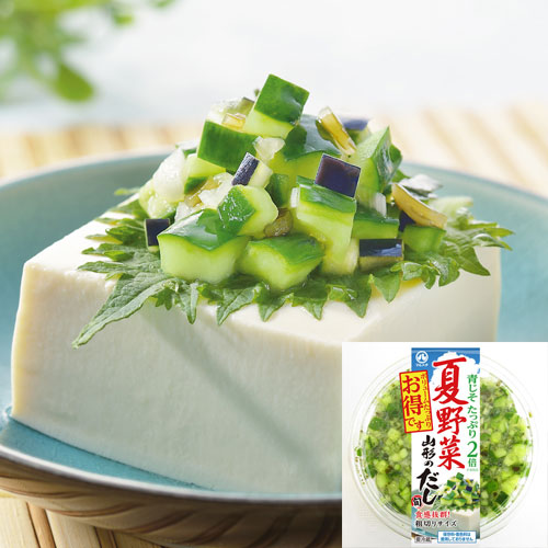 楽天市場 マルハチ 山形のだし 3個パック 庄内なんでも屋