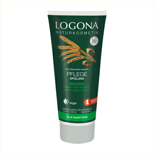 【LOGONA】【コンディショナー】【プロテイン】コンディショナー オーガニック ノンシリコン アロエ アロマ アロマオイル おしゃれ チューブ ヘアケア 無添加 ダメージ ヤシ ロゴナ ツヤ 保湿 潤い うるおい しっとり 乾燥 ピーナッツ ヒマワリオイル
