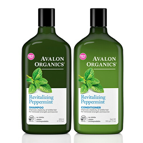 【AVALON ORGANICS】【シャンプー】【コンディショナー】【ペパーミント】【セット】オーガニックシャンプー ノンシリコン アロエ アロマ ボトル オーガニック ペパーミント ミント 保湿 オレンジ おしゃれ グレープフルーツ 頭皮 頭皮ケアシャンプー アロマオイル 無添加
