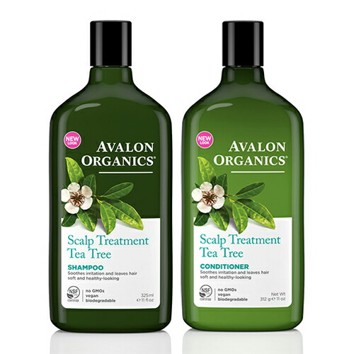 【楽天市場】AVALON ORGANICS シャンプーコンディショナー