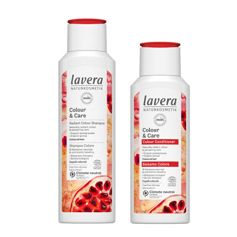 【lavera】【カラーシャイン】【シャンプー】【コンディショナー】【セット】ノンシリコン オーガニック アロマ アロマオイル おしゃれ ヘアケア 無添加 メンズ 女性 潤い うるおい 保湿 ダメージケア 頭皮 頭皮ケア オレンジ カラーリング アボカド ラヴェーラ