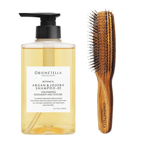 【ORIENS’TELLA】【ヘアケアギフトセット】【シャンプー03】オリエンステラ シャンプー ブラシ スカルプクリーン スカルプケア オーガニック ヘアケア 頭皮 ケア セット 日本 プレゼント ギフト おしゃれ 人気 可愛い 大人 女性