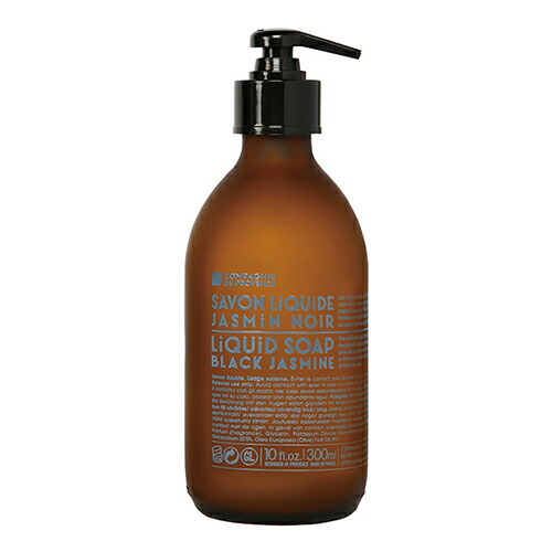 【COMPAGNIE DE PROVENCE】【バージョンオリジナル】【リキッドソープ】【300ml】【ブラックジャスミン】オリーブ フランス 環境にやさしい オーガニック オリーブオイル 植物性成分 上質な香り 保湿成分 液体石けん 乾燥 おしゃれ ボトル