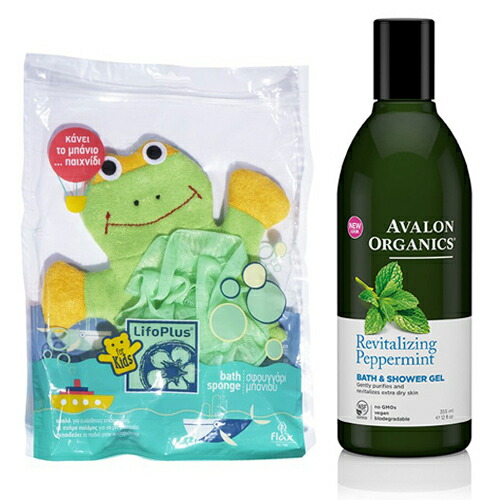 【キッズバスタイム】【ギフトセット】【グリーンフロッグ/PM】LifoPlus avalonorganics ライフォプラス アバロンオーガニクス ペパーミント オーガニック バスジェル シャワージェル ボディソープ キッズ ベビー ボディケア 可愛い ギフト おしゃれ プレゼント