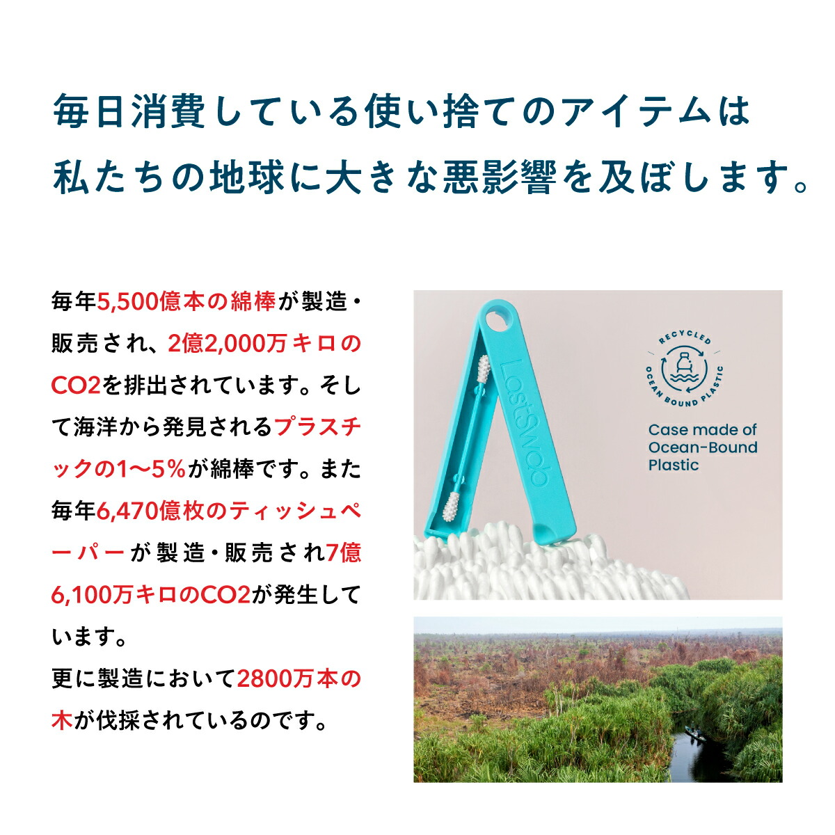 【9月30日 限定クーポン】Last Object ランドリーバッグ ビッグ|ランドリーバッグ|洗濯物入れ|サスティナブル|オーガニックコットン|GOTS認証|lastobject|ラストオブジェクト|収納|トラベル