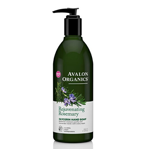 【AVALON ORGANICS】【ハンドソープRM】【ローズマリー】ハンドソープ ノンシリコン パラベンフリー おしゃれ オシャレ ボトル アロマ アロマオイル アロエ オーガニック オレンジ 液体 かわいい 粗品 挨拶 キッチン 本体 引っ越し 無添加 容器 保湿