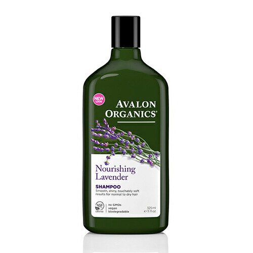 【AVALON ORGANICS】【シャンプーLV】【ラベンダー】シャンプー ノンシリコン アロエ 頭皮 頭皮ケアシャンプー オーガニック アロマ アロエ アロマオイル おしゃれ エイジングケア ボトル ヘアケア 無添加 ホホバ 乾燥 保湿