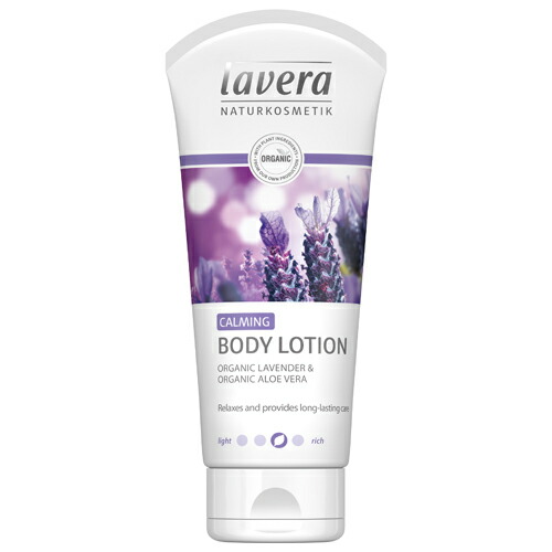 【lavera】【ボディローション】【ラベンダー&アロエ】ボディケア ローション 保湿 女性 潤滑 大容量 メンズ 洗い不要 うるおい 無添加 アロエ アロマ アロマオイル おしゃれ オーガニック ラベンダー シアバター 日焼け後 アフターサンケア